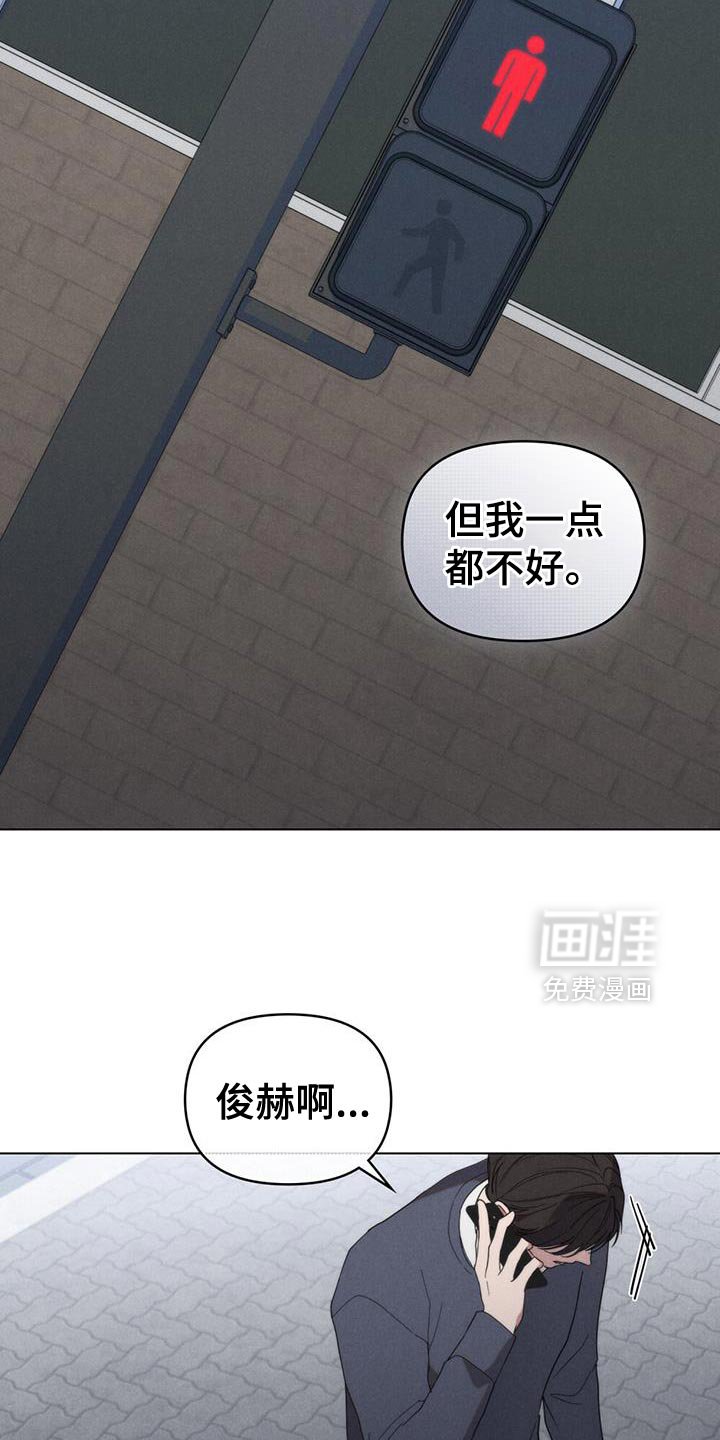 第36章：名字都不知道