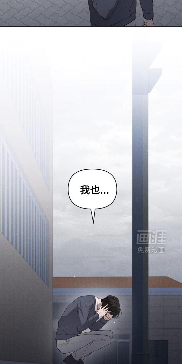 第36章：名字都不知道