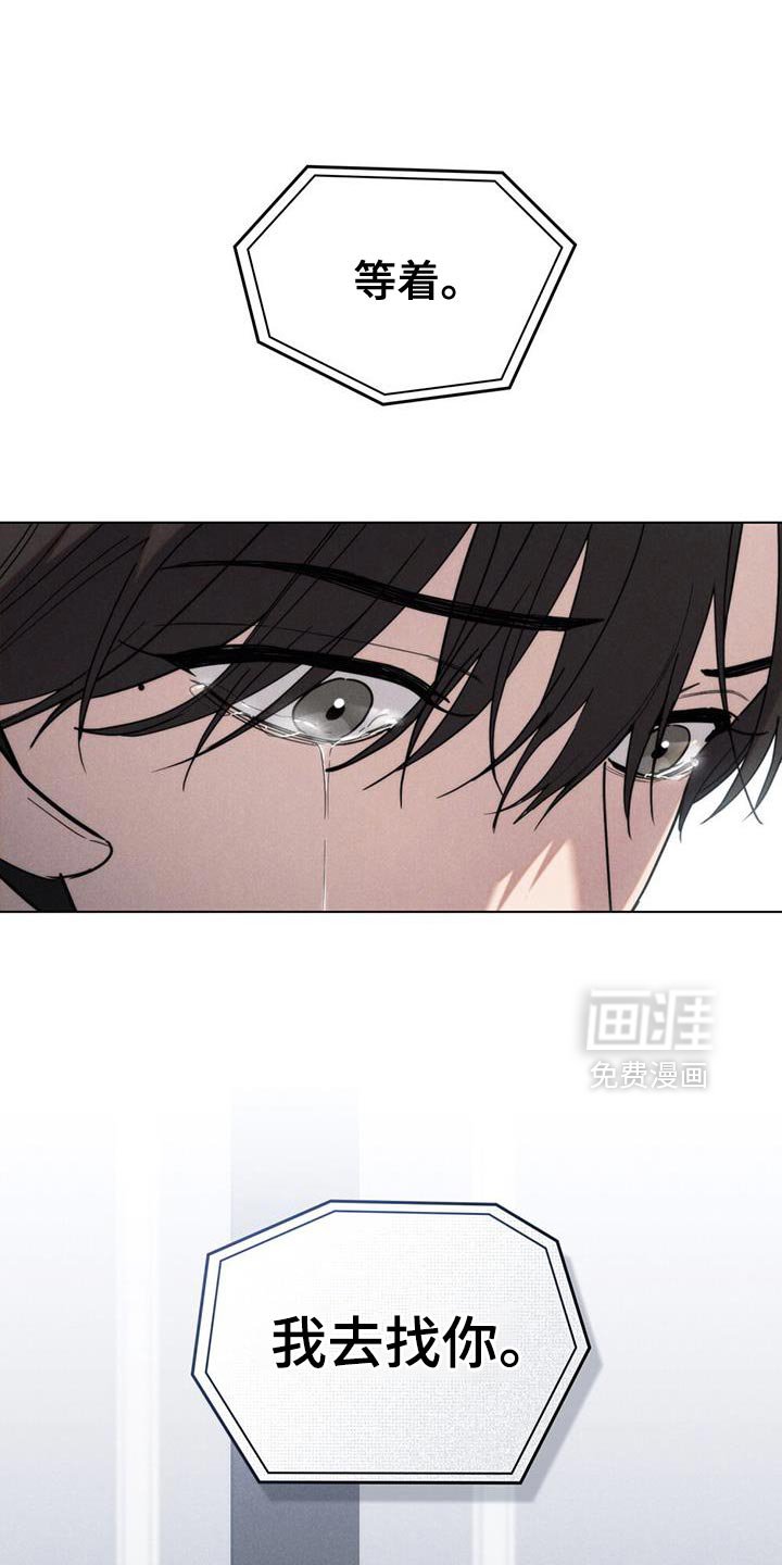 第36章：名字都不知道