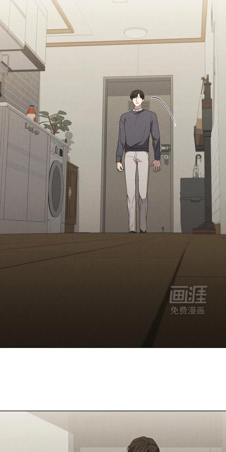 第36章：名字都不知道