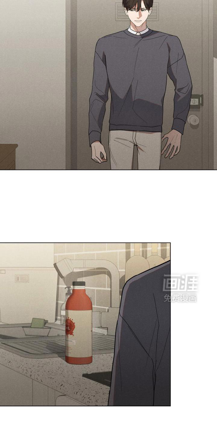 第36章：名字都不知道