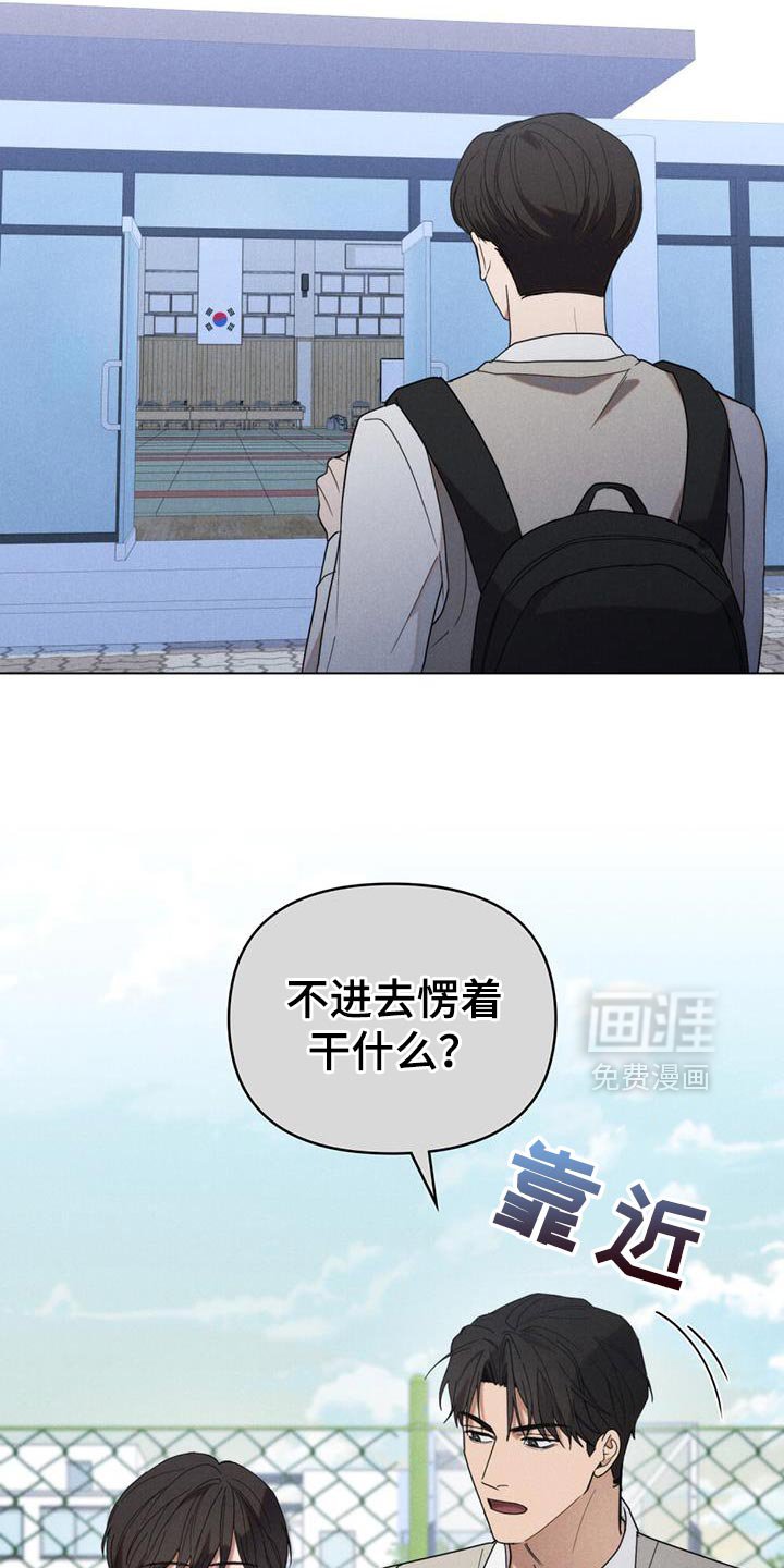 第36章：名字都不知道