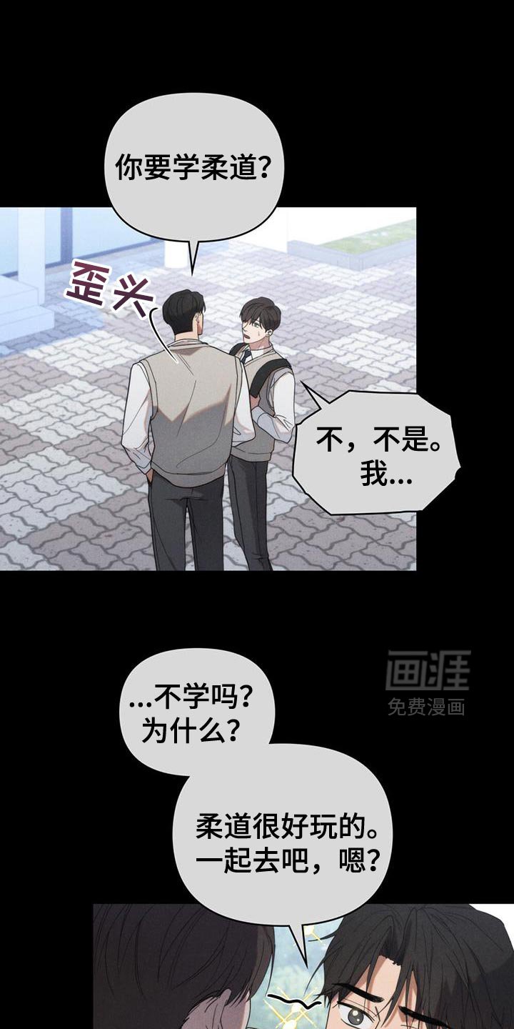 第37章：想你了