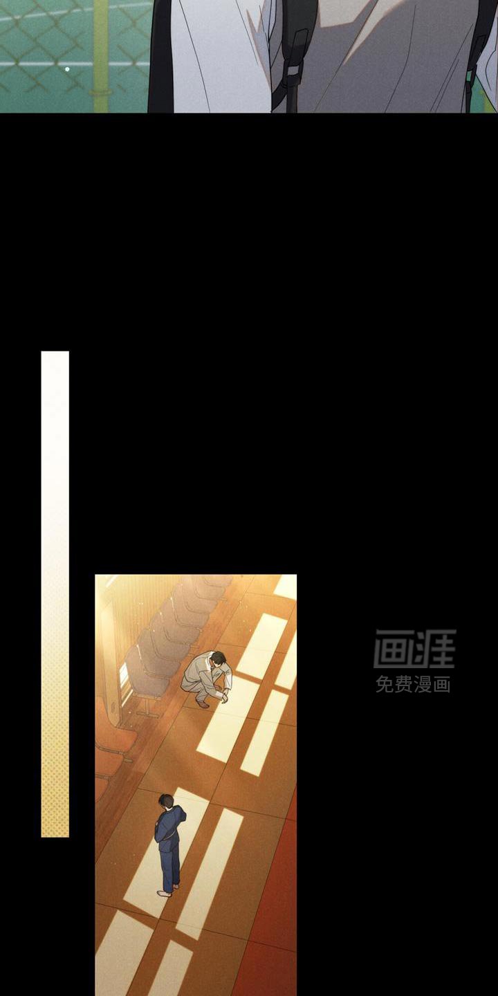 第37章：想你了