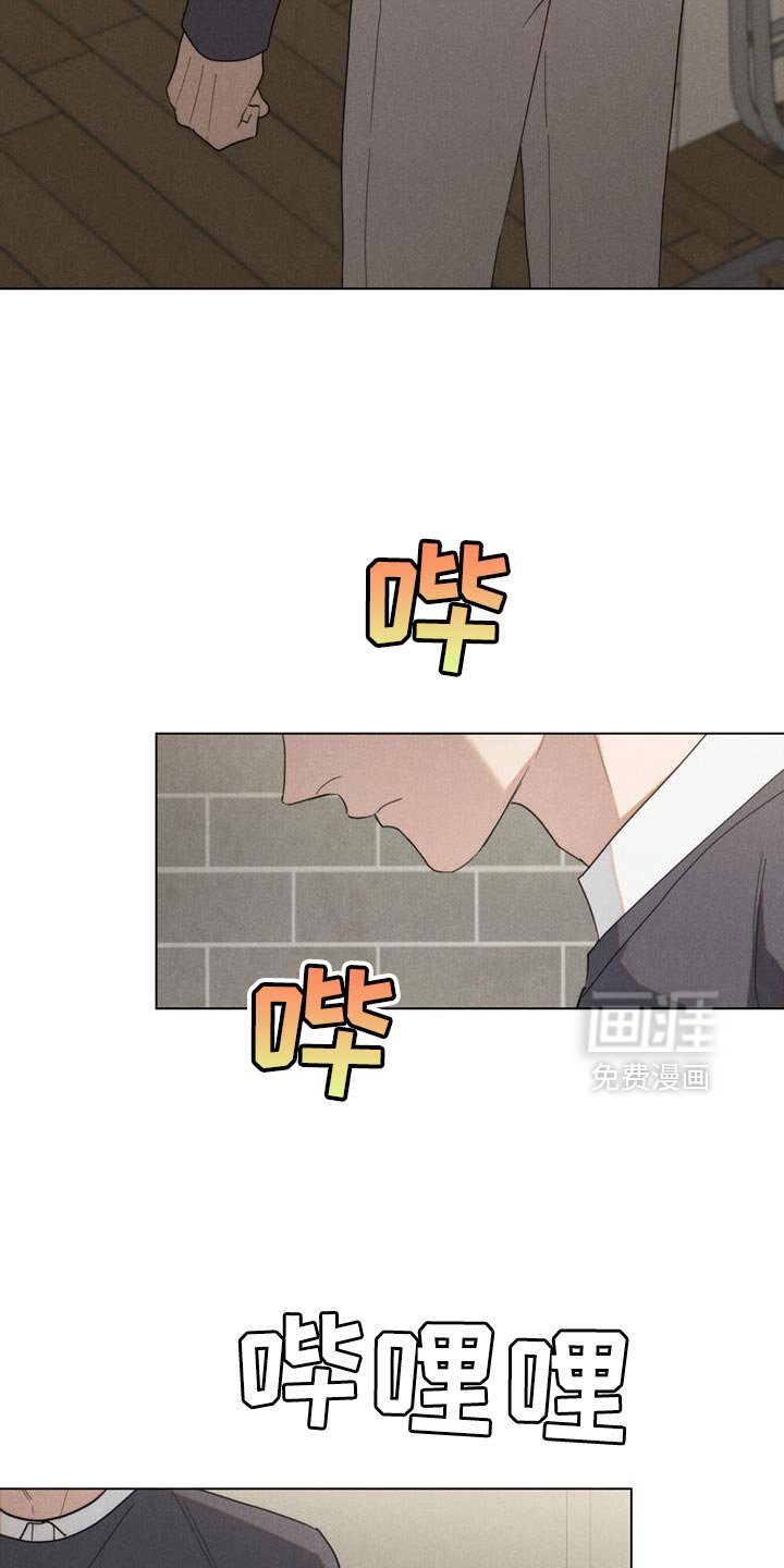 第37章：想你了