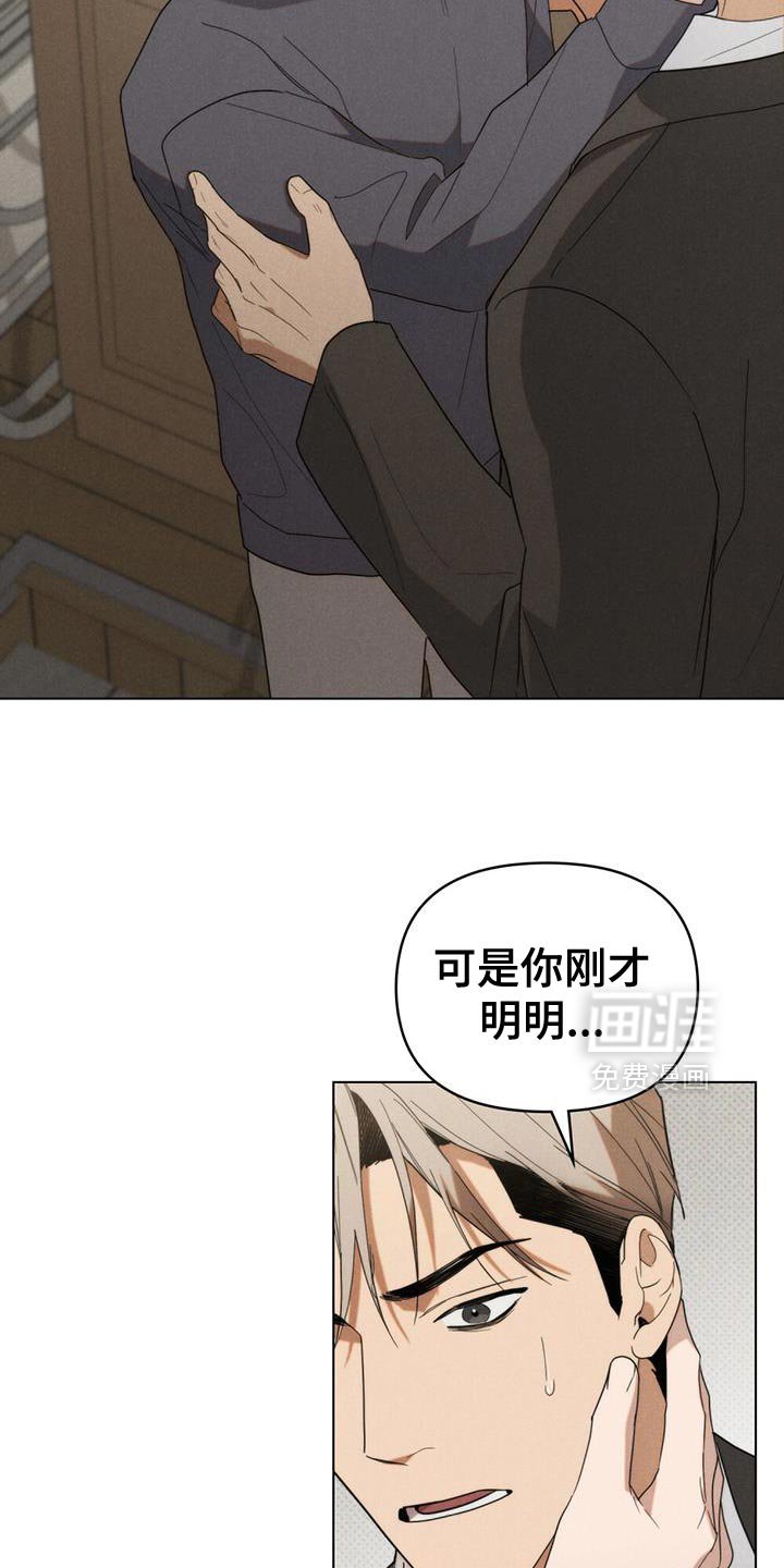 第37章：想你了