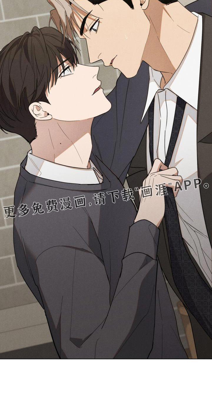 第37章：想你了