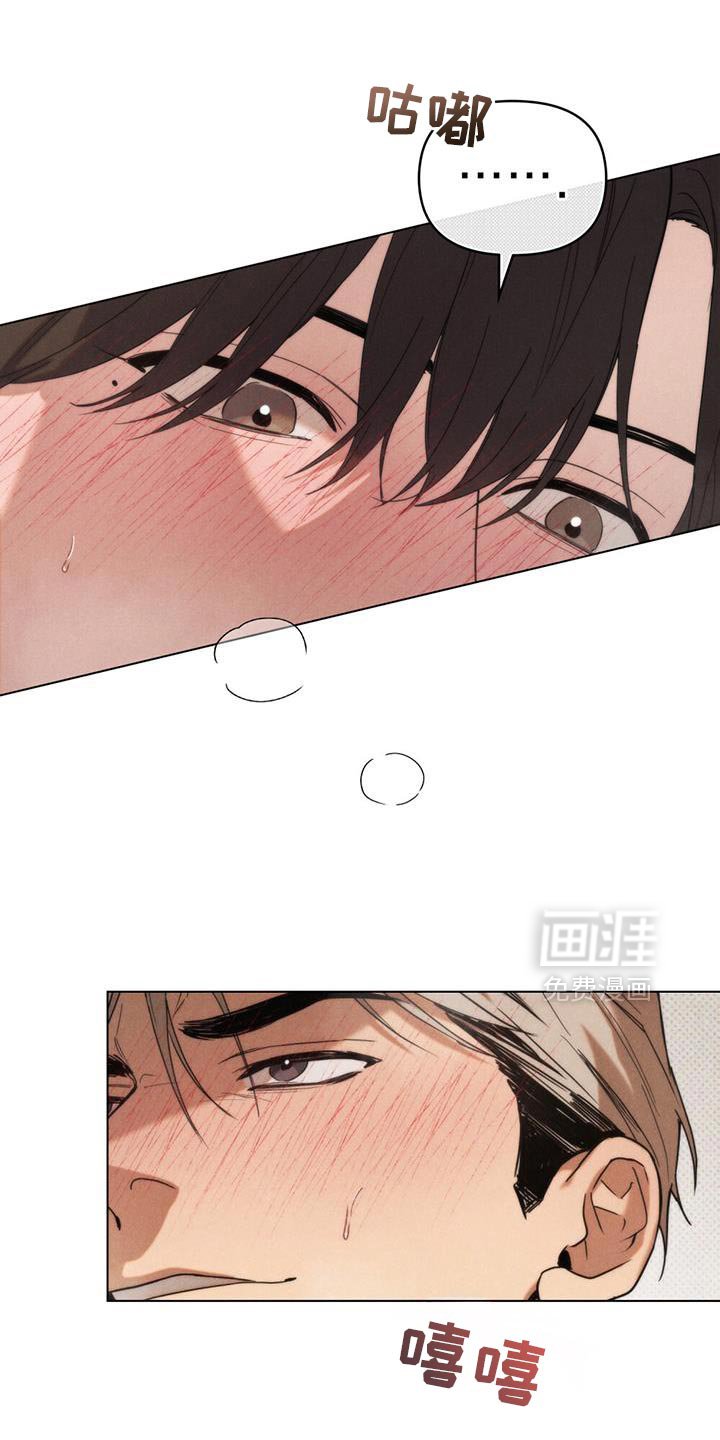 第38章：专心点