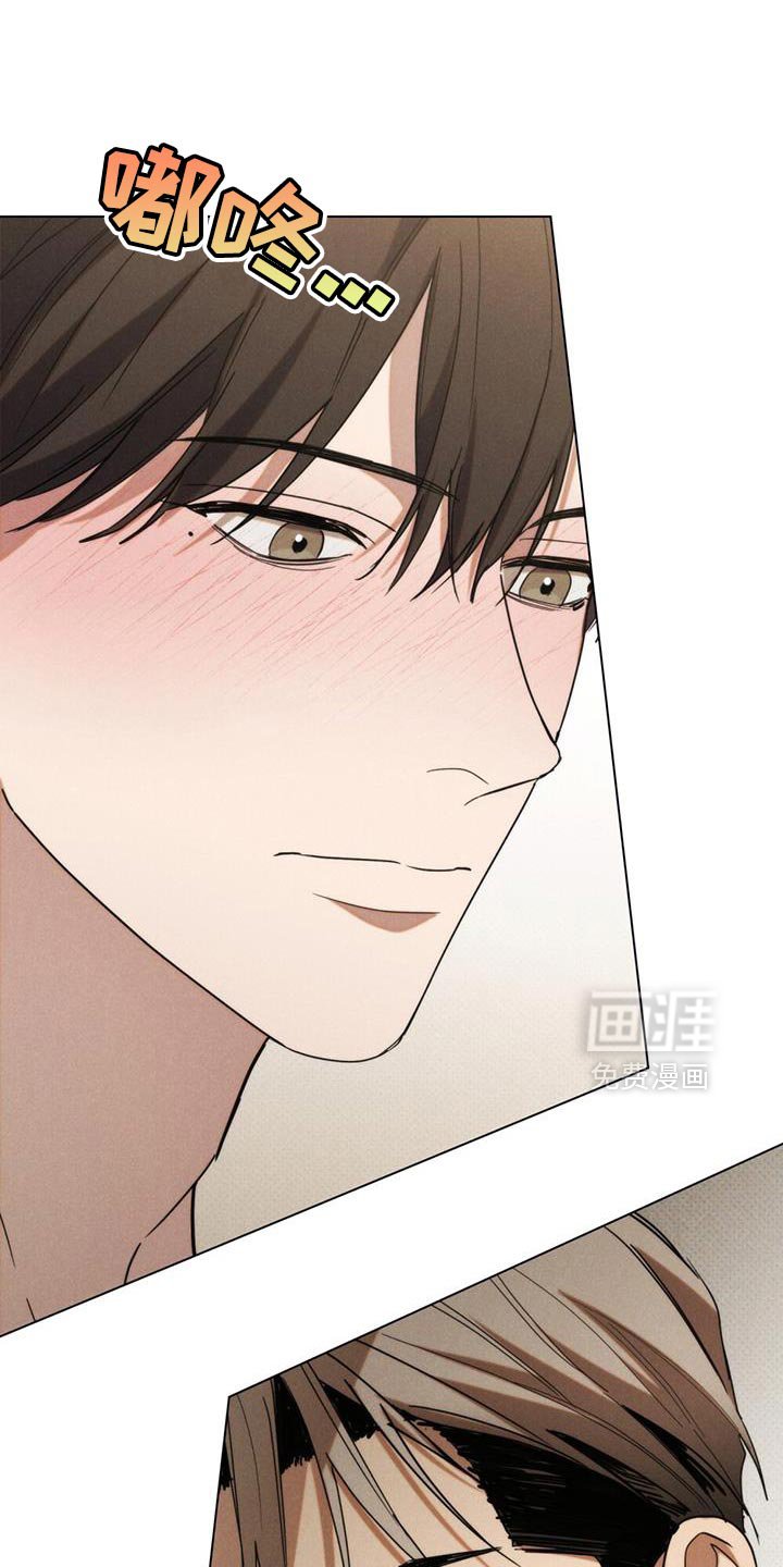 第39章：人渣