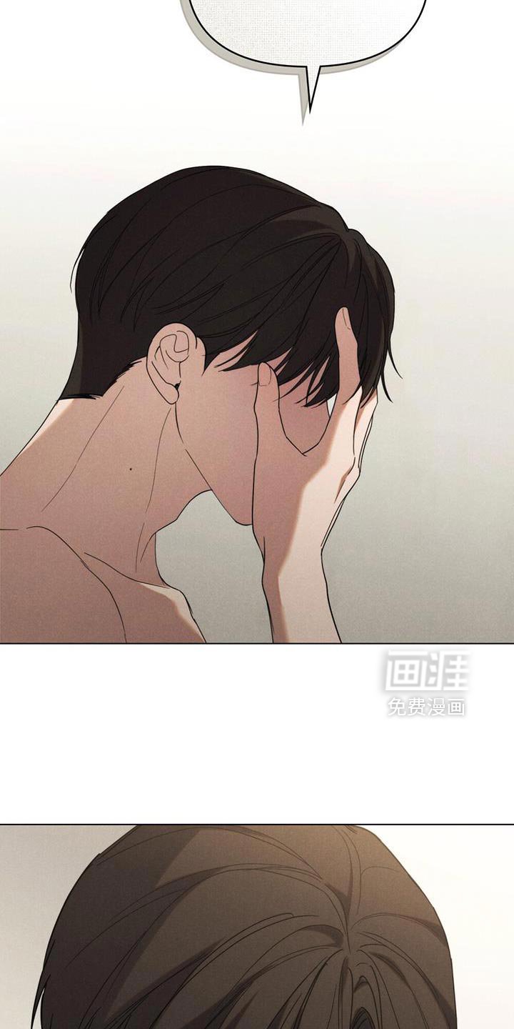 第39章：人渣