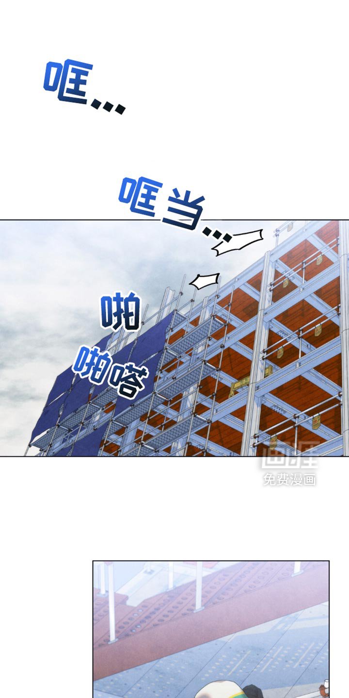 第41章：想不想做警察