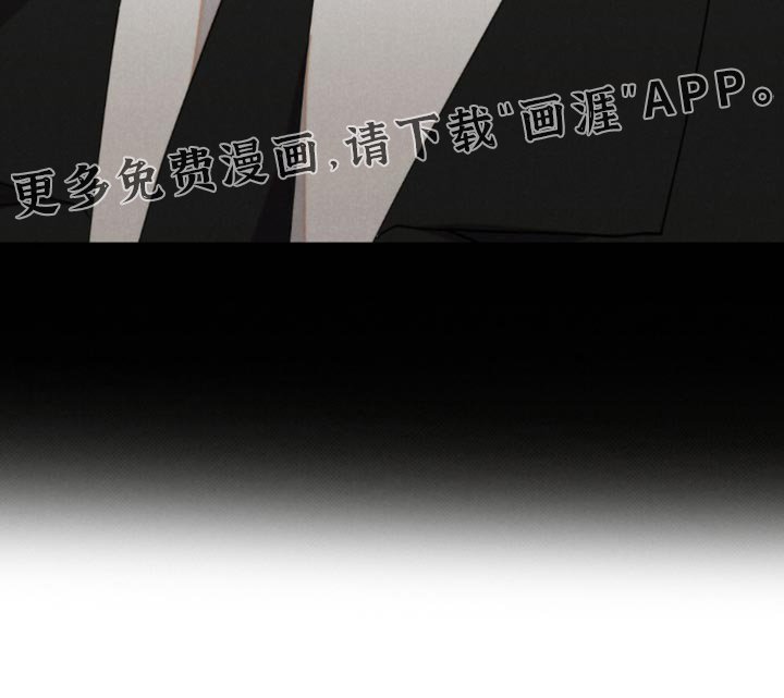 第41章：想不想做警察