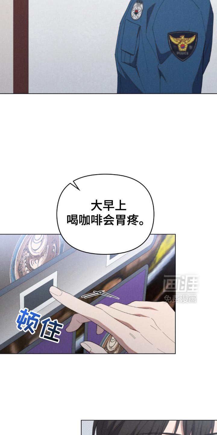 第42章：以后你会经常见到我（第一季完结）