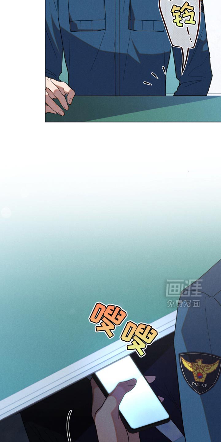 第43章：【第二季】请多关照