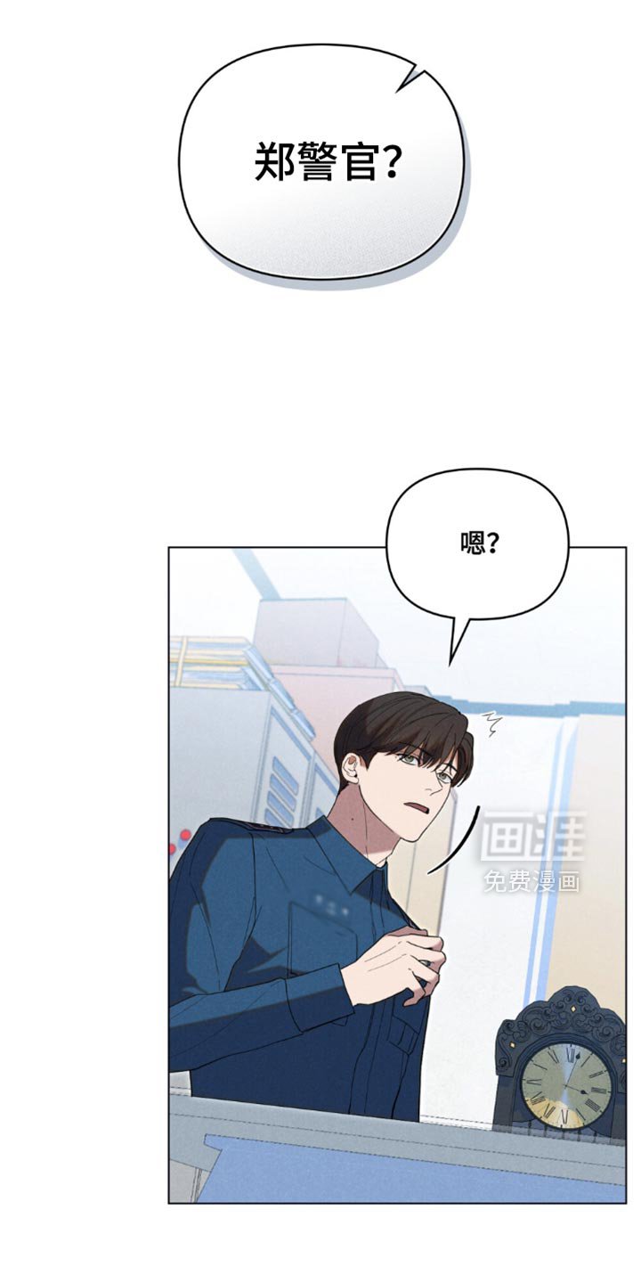 第43章：【第二季】请多关照