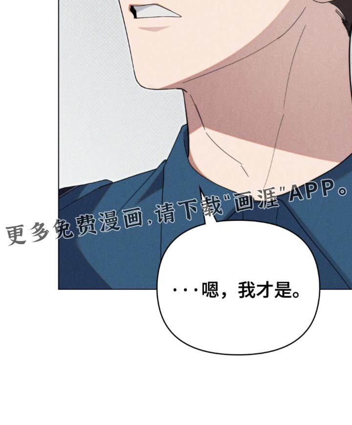 第43章：【第二季】请多关照