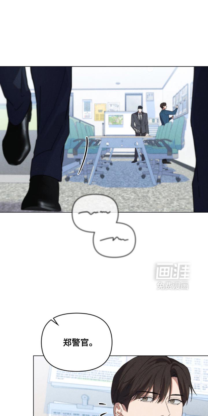 第44章：【第二季】和我差不多