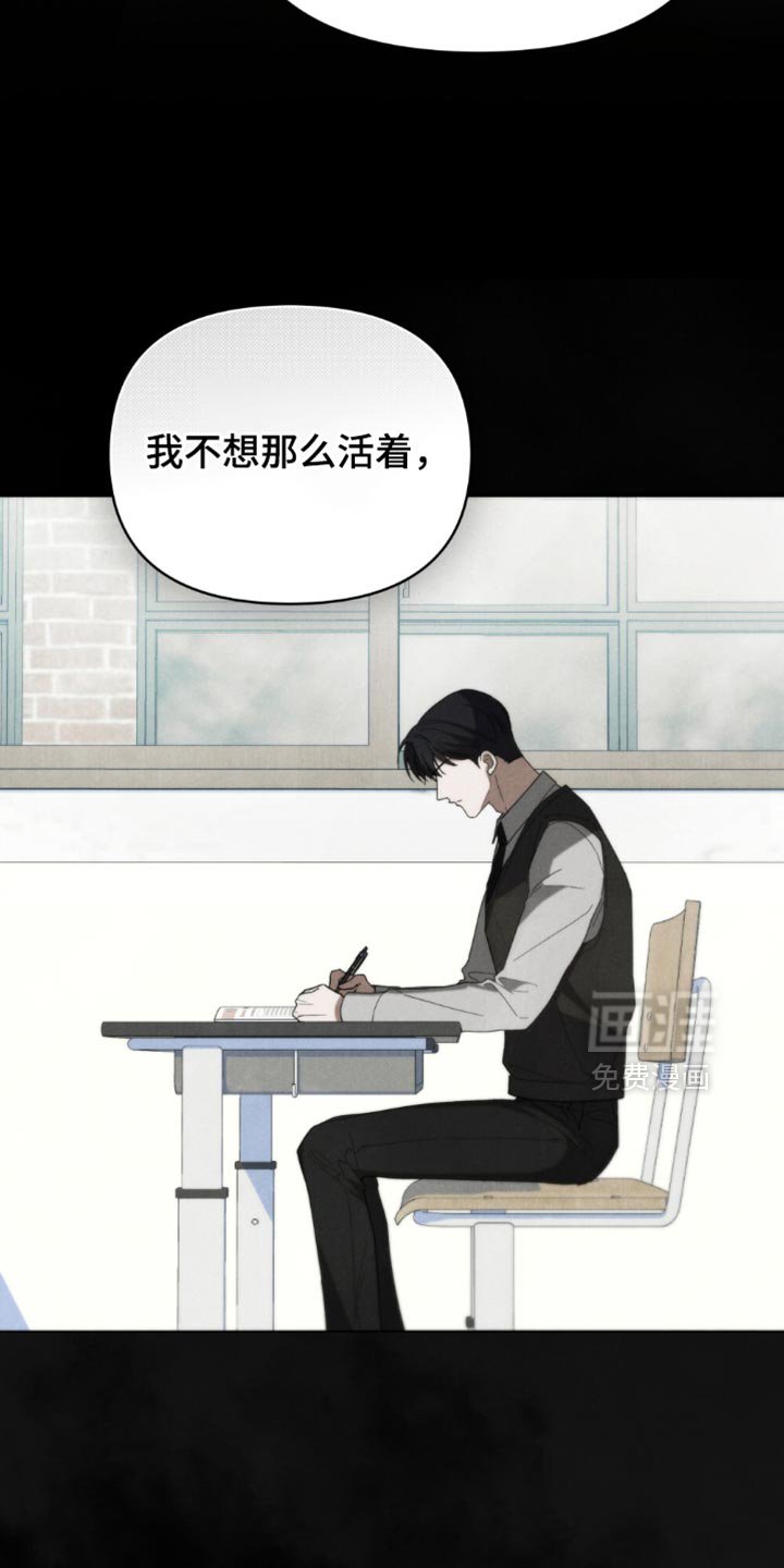 第45章：【第二季】你应该也认识
