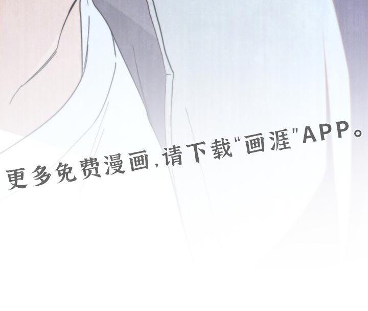 第45章：【第二季】你应该也认识