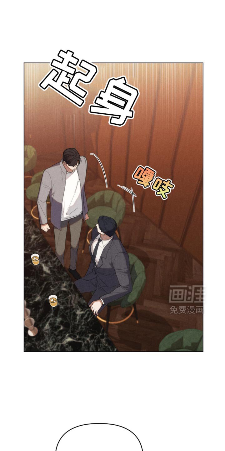 第46章：【第二季】我说的是真的