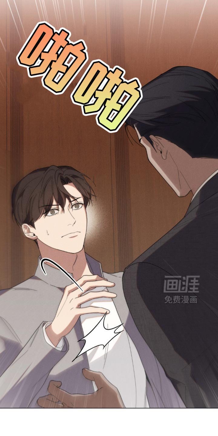 第46章：【第二季】我说的是真的