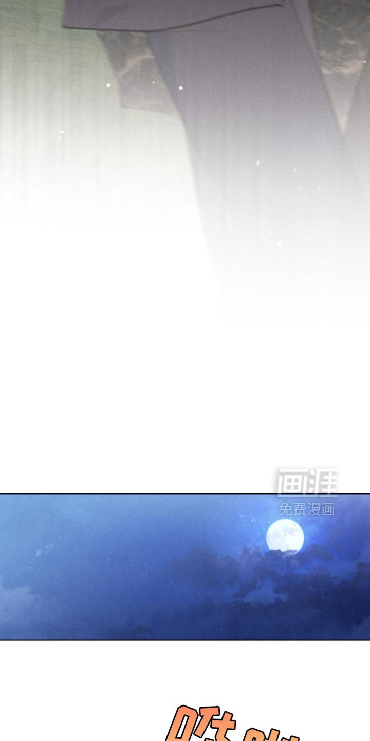 第47章：【第二季】费尽心思
