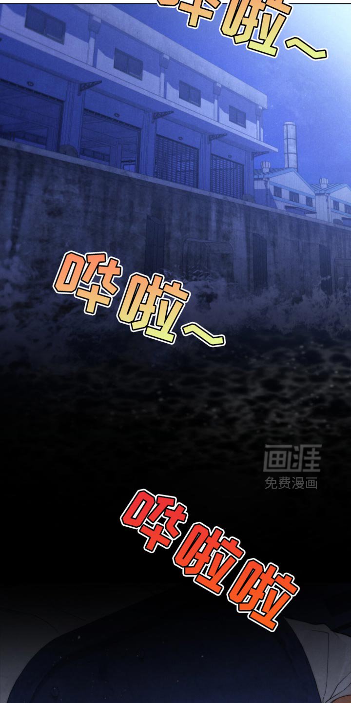 第47章：【第二季】费尽心思