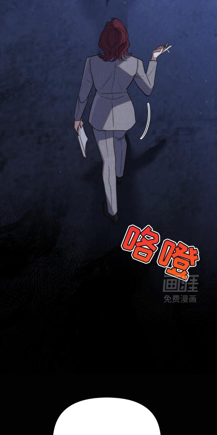 第47章：【第二季】费尽心思