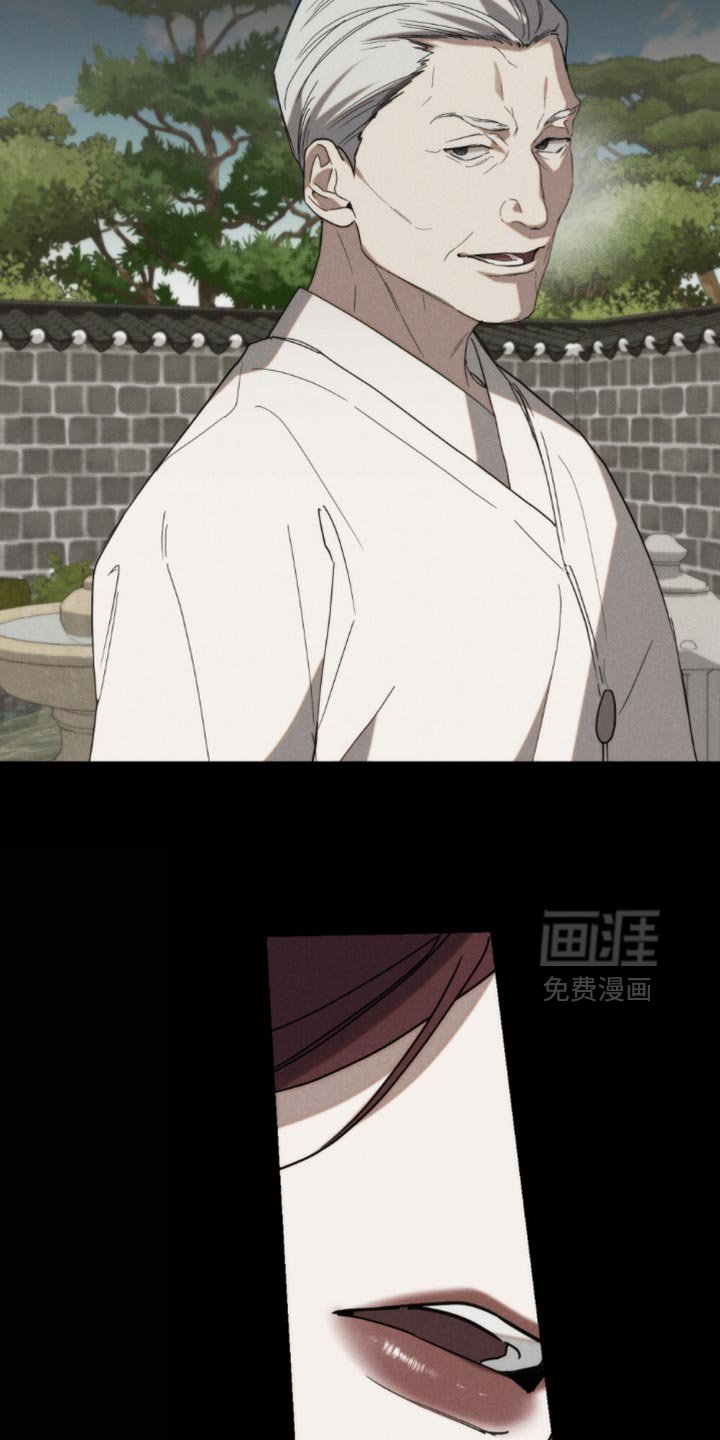 第47章：【第二季】费尽心思
