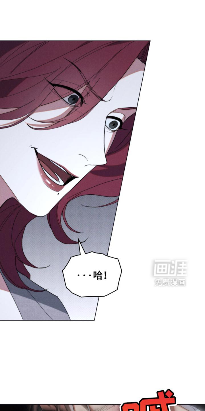 第48章：【第二季】我愿意做任何事