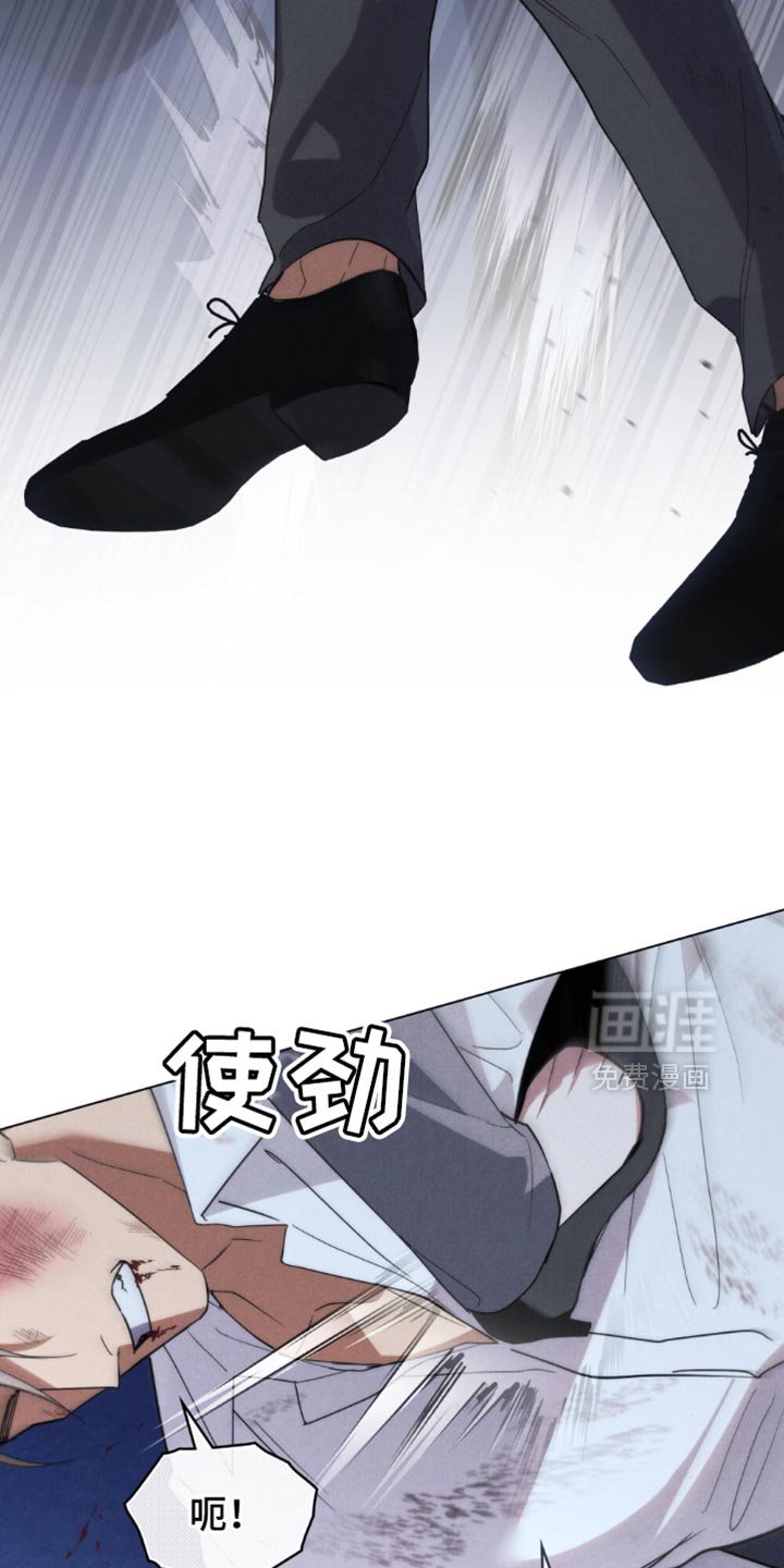 第48章：【第二季】我愿意做任何事