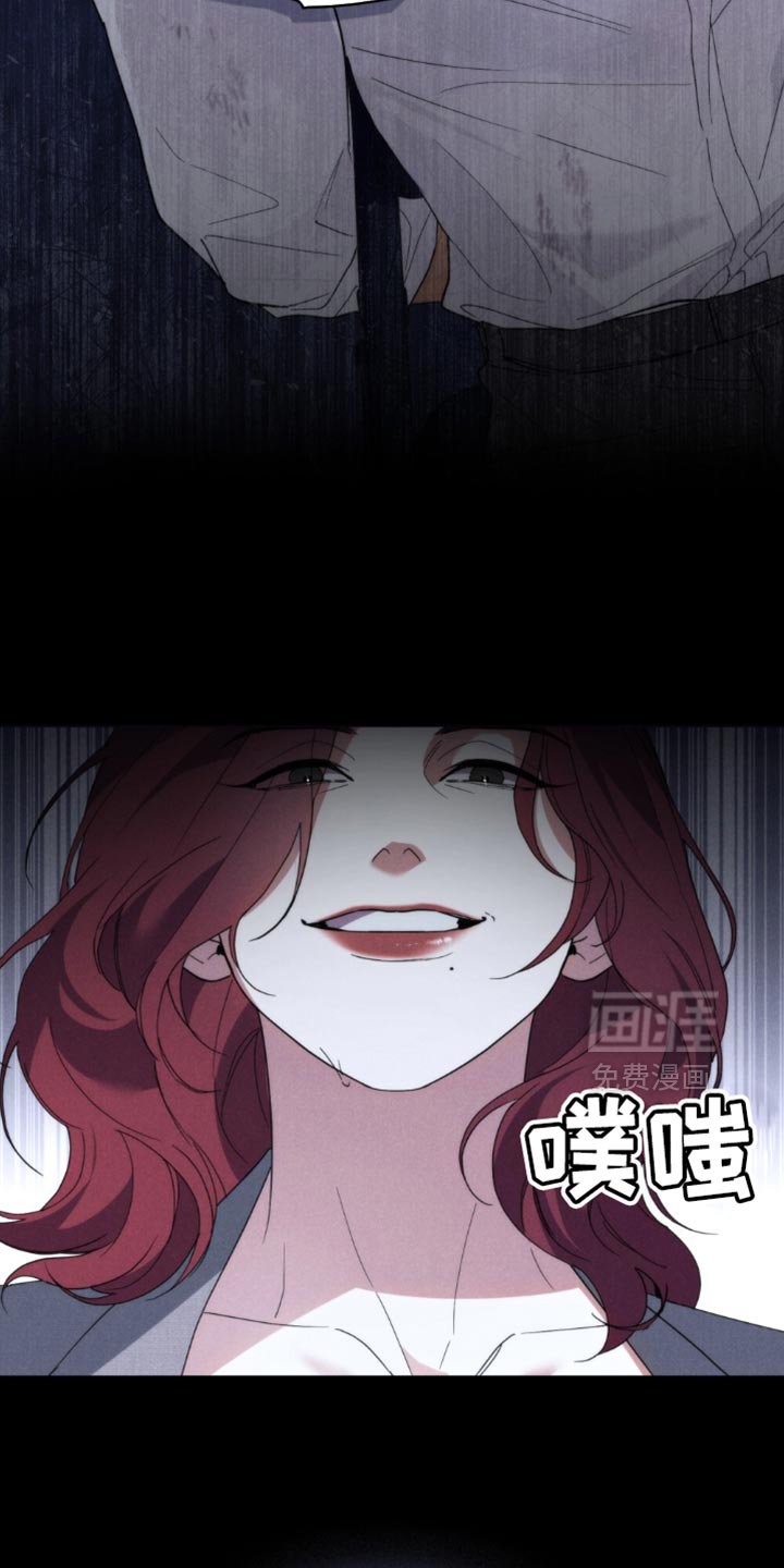 第48章：【第二季】我愿意做任何事