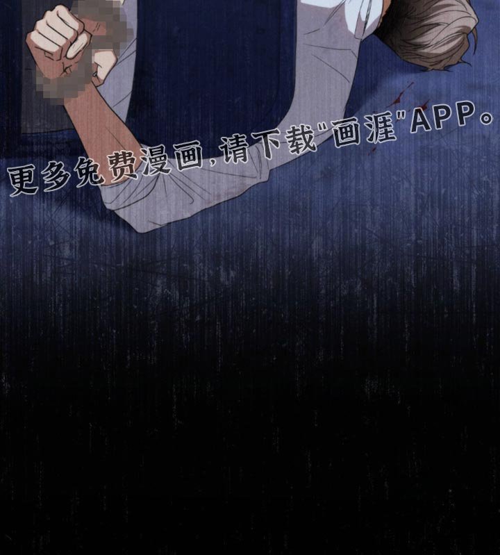 第48章：【第二季】我愿意做任何事
