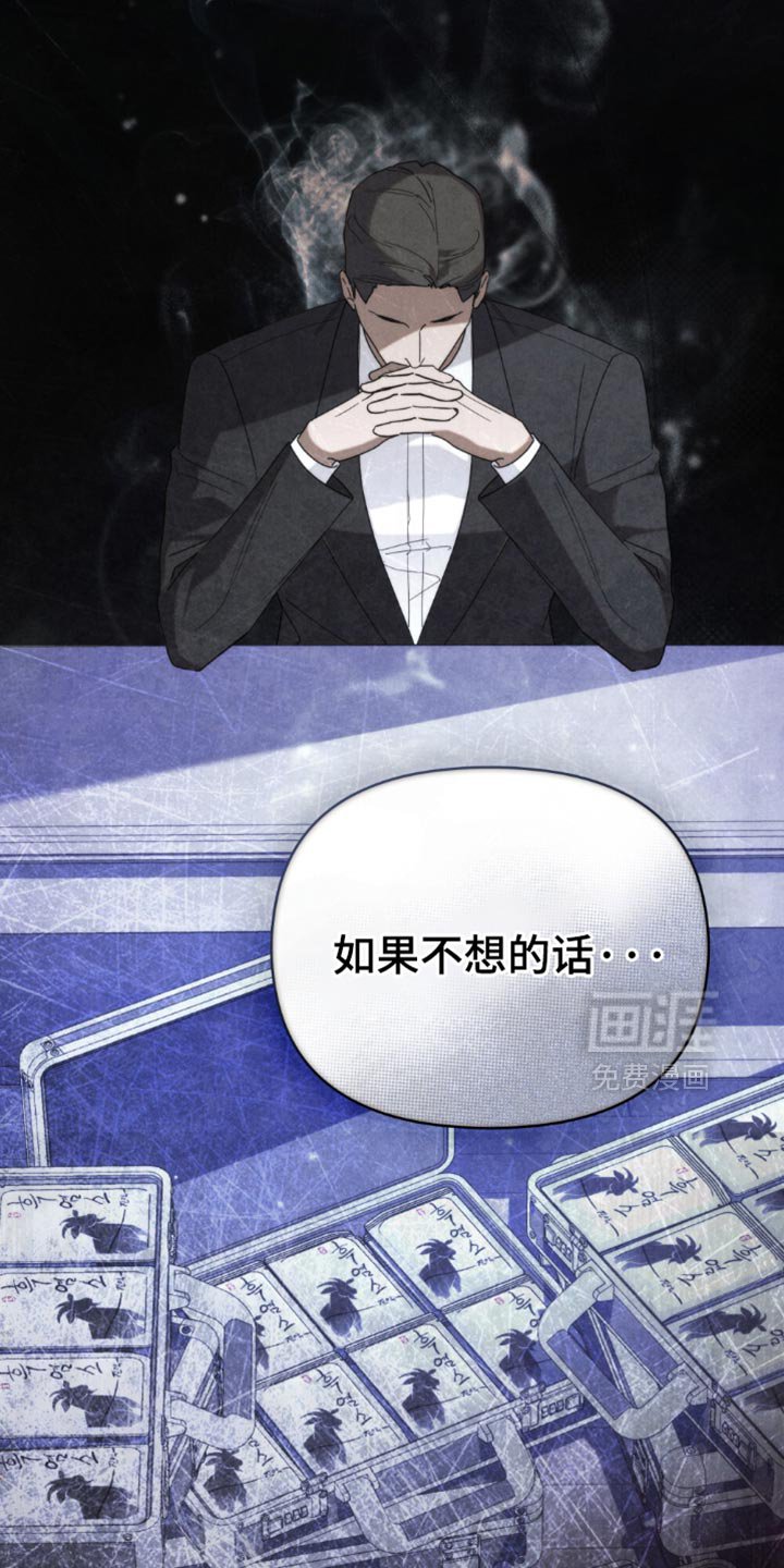 第49章：【第二季】视线范围