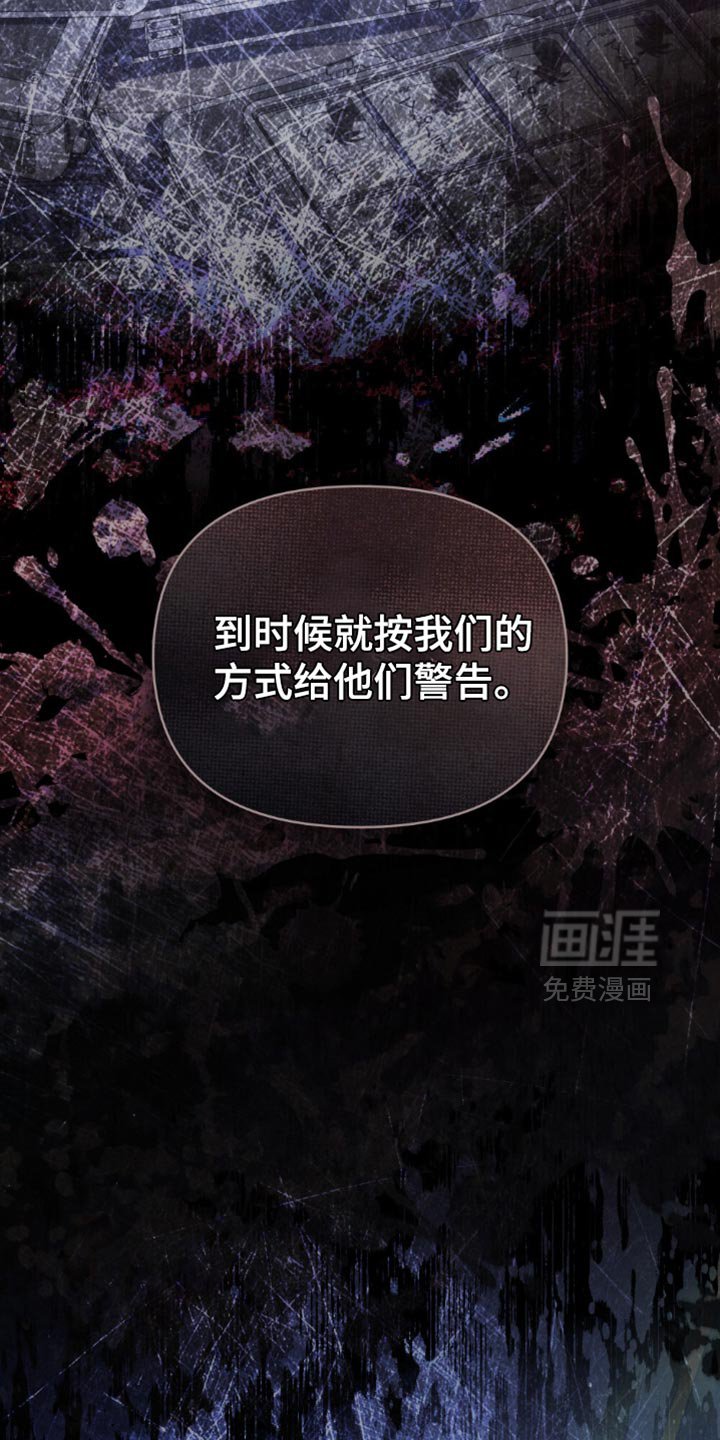 第49章：【第二季】视线范围
