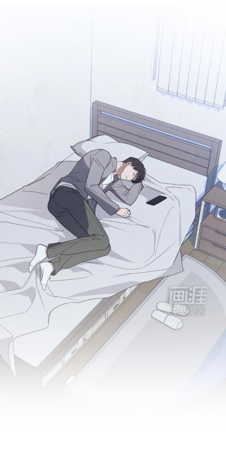 第49章：【第二季】视线范围