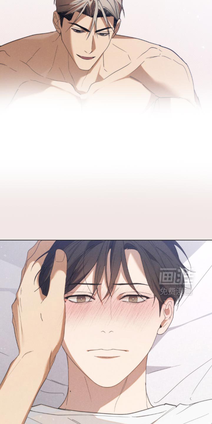 第49章：【第二季】视线范围