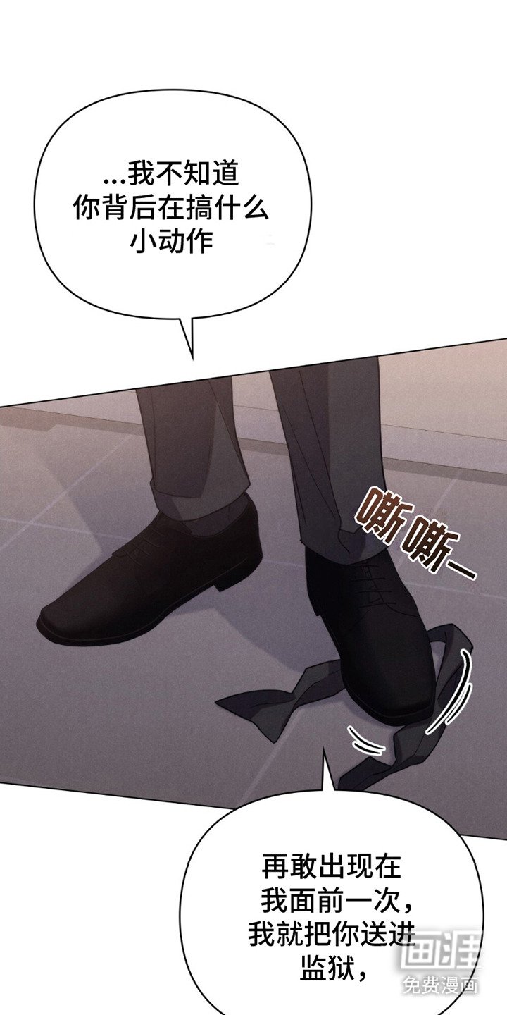 第5章：检讨