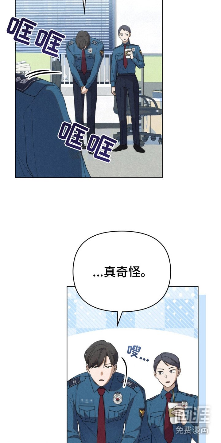 第5章：检讨