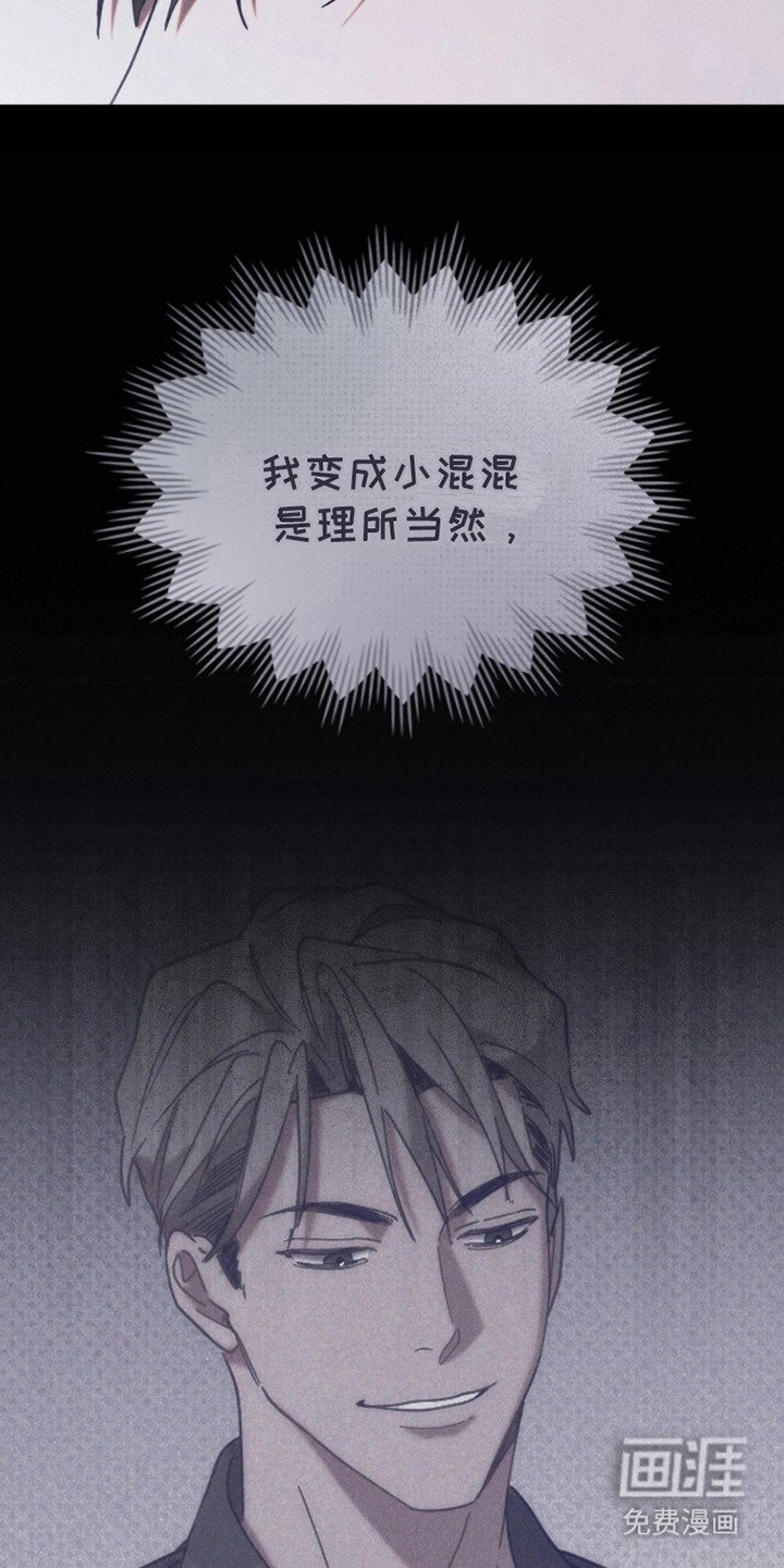 第5章：检讨