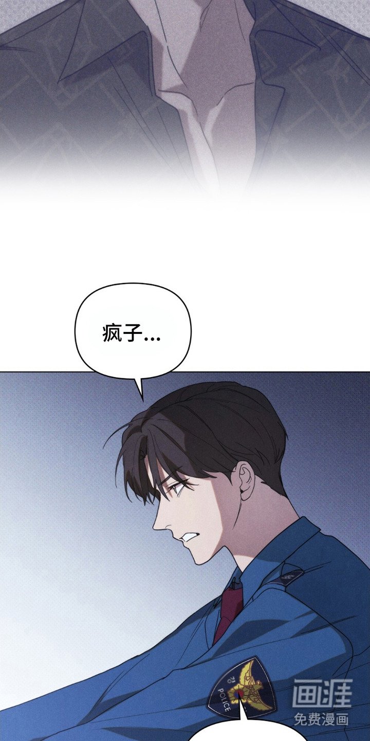 第5章：检讨