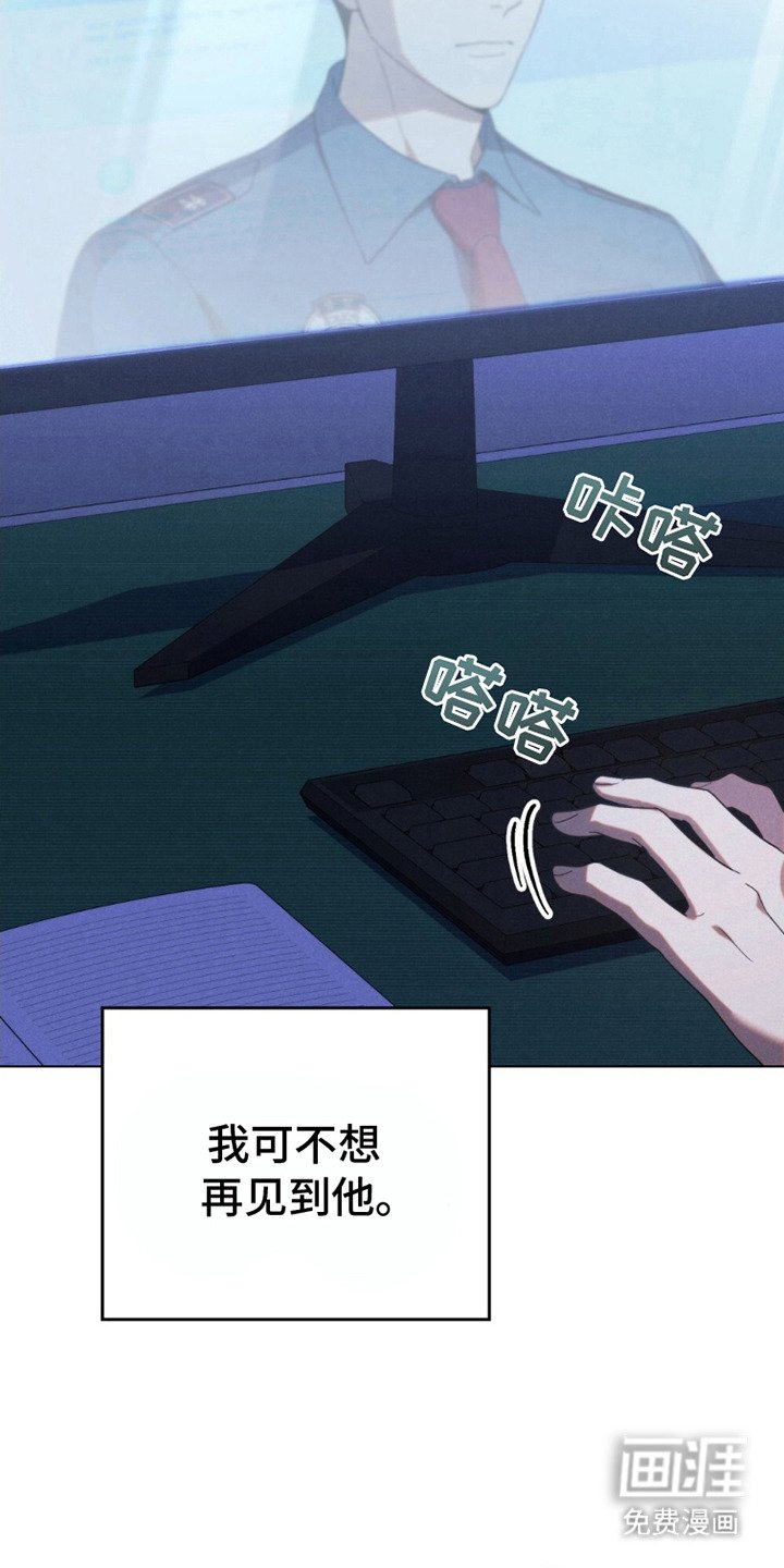 第5章：检讨