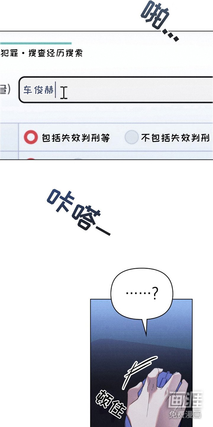 第5章：检讨
