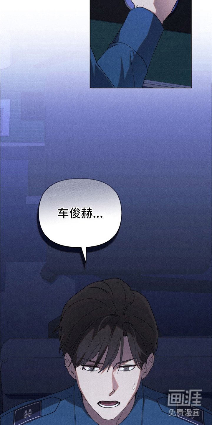 第5章：检讨
