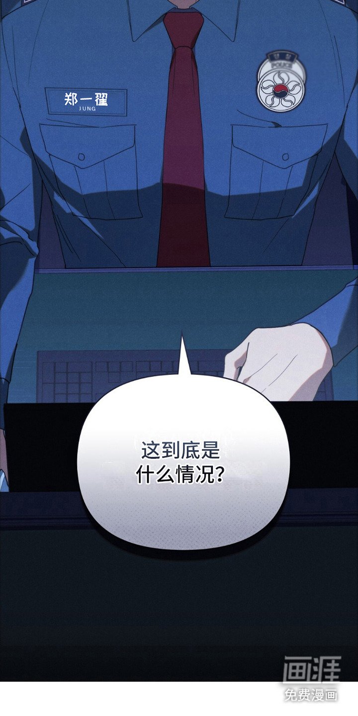 第5章：检讨