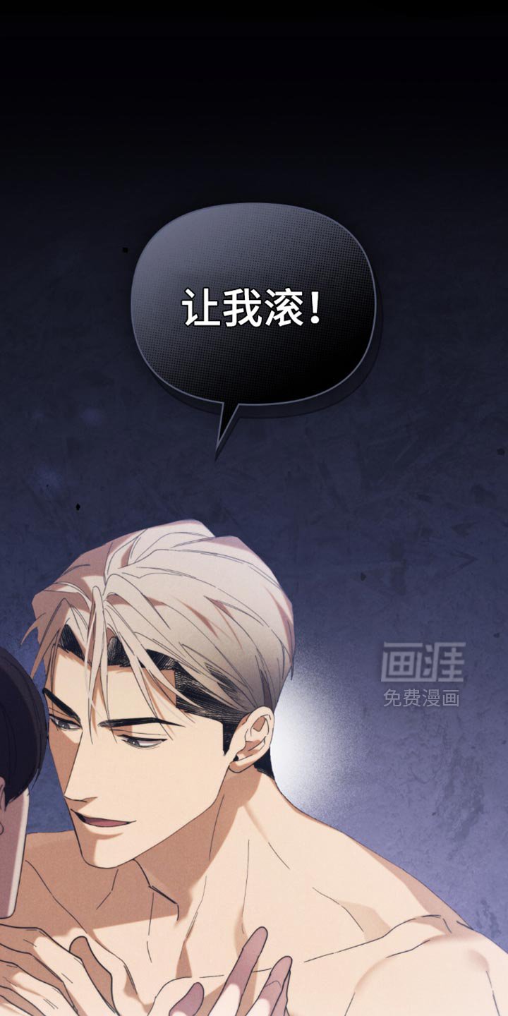 第50章：【第二季】先来上班