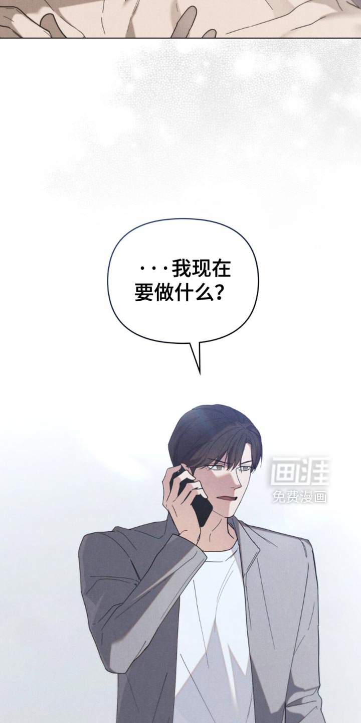 第50章：【第二季】先来上班