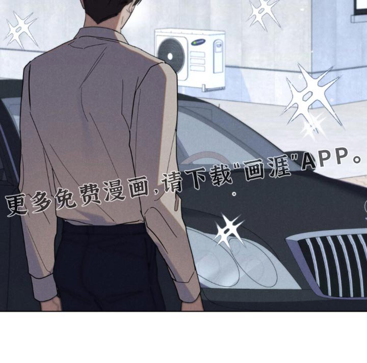 第51章：【第二季】现在立刻出发