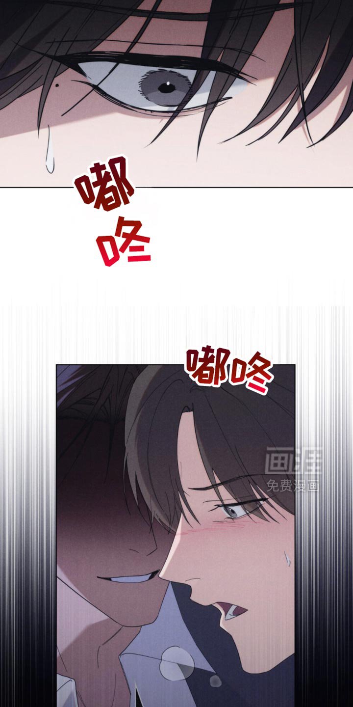第52章：【第二季】神志不清