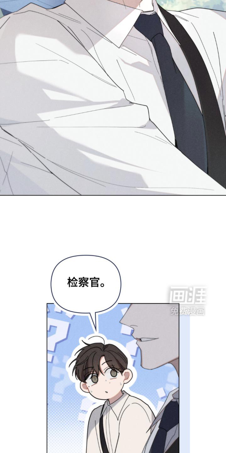 第53章：【第二季】没用的好奇心